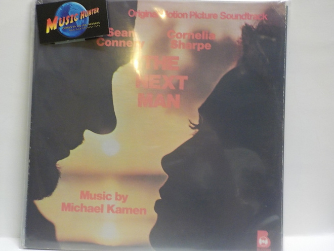 THE NEXT MAN - SOUND TRACK EX+/EX+ VINYL LP