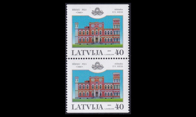 Latvia 597D ** Linna (2003)