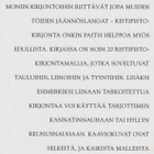 Marita Stenberg Larsson: Kauneimmat ristipistot - pikkukuva 3