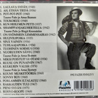 TAUNO PALO -UNOHTUMATTOMAT-CD,HELMI, v.1992 FAZER FINNLEVY - pikkukuva 2