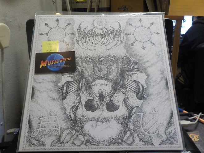 MALICIOUS - BLACK FUMES UUSI LP  UK 2015