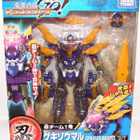 transformers go! gekisoumaru - HEAD HUNTER STORE. - pikkukuva 1