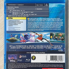 Disney-Pixar: Nemoa etsimässä (2003) animaatio (UUSI) - pikkukuva 2