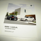 Myyntiesite - BMW - 1 sarja - 2010 - pikkukuva 1