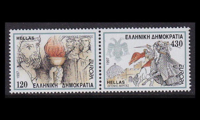 Kreikka 1946-7p ** Europa myytit ja legendat (1997)