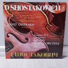 Shostakovitch*Oistrakh Concerto No.1 For Violin And Orchestr - pikkukuva 1