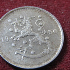 1 markka 1950 fe - pikkukuva 2