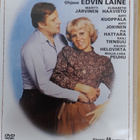 Akaton mies DVD - pikkukuva 1