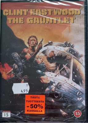 THE GAUNTLET / LUOTIKUJA DVD