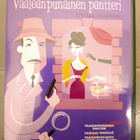 DVD Vaaleanpunainen Pantteri -5 Elokuvaa - pikkukuva 1