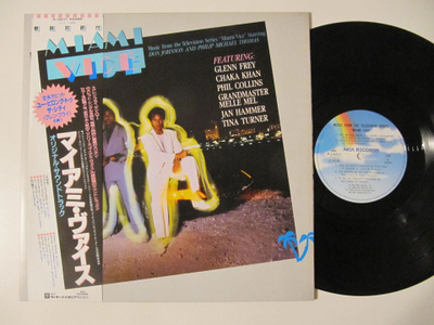 Miami Vice Music From The Television Japanilainen LP OBI