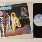 Miami Vice Music From The Television Japanilainen LP  OBI - pikkukuva 1