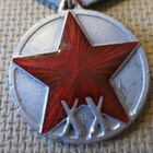 CCCP: mitali replika - pikkukuva 3