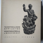 Taideteollinen oppilaitos vuosikertomus 1950 -luku 10 kpl - pikkukuva 2