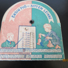 LUKUJÄRJESTYS VANHA - pikkukuva 2