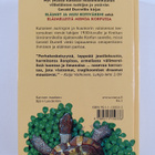 Gerald Durrell : Eläimet ja muu kotiväkeni / Eläimellistä... - pikkukuva 2