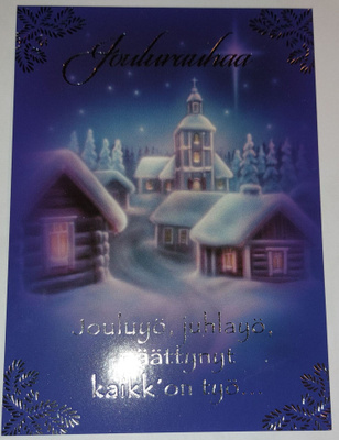 Hopea/Kultafolioitu joulukortti