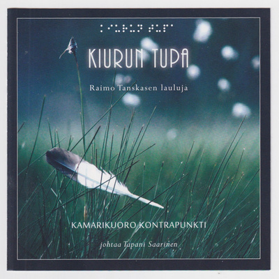 CD: Kamarikuoro Kontrapunkti: Kiurun tupa