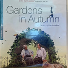 Gardens in Autumn (Otar Iosseliani) UUSI UK DVD - pikkukuva 2