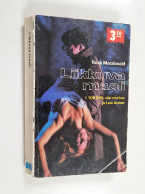 Ross Macdonald : Liikkuva maali