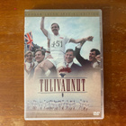 Tulivaunut DVD - pikkukuva 1