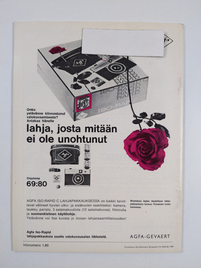 Item image