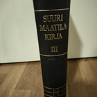 Suuri maatilakirja 3 Uudenmaan lääni - pikkukuva 1