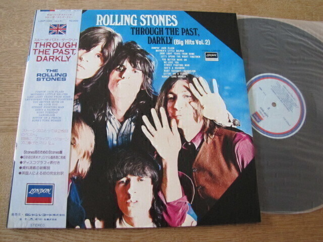 Rolling Stones Through the past darkly lp japani 1981 obi