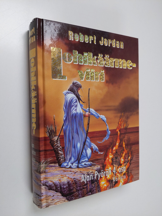 Robert Jordan : Lohikäärmeviiri