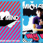 MICHAEL MIND :: My Mind :: CD ALBUM 2008 - pikkukuva 3