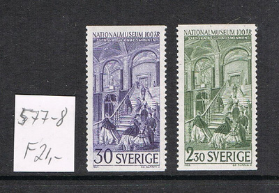 Ruotsi 1966 - Kansallismuseo 100 v sarja (2)  ++