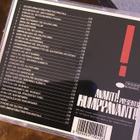 Avanti! Presents Humppavanti CD - pikkukuva 2