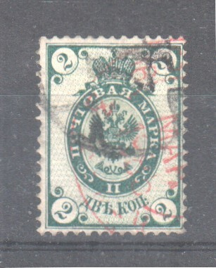 Venäjä 1882 2 kop tummanvihreä (2)