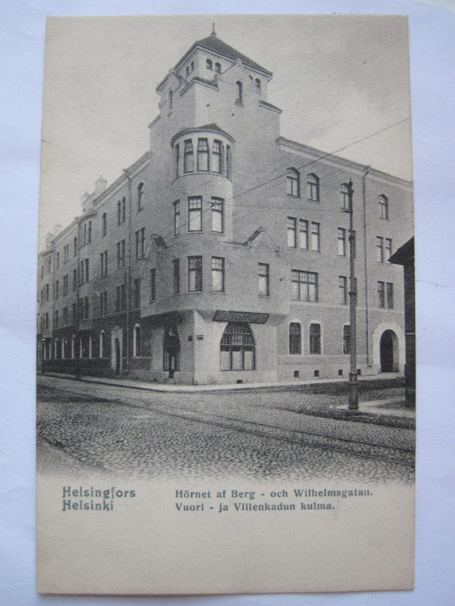 VANHA Postikortti Helsinki 1900-luku
