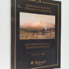 Kansainvälinen syyshuutokauppa : 12.-13.12.2007 = Interna... - pikkukuva 1