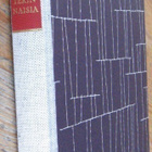 Eino Salmelainen: Teatterin naisia, Tammi 1968. 180 s. - pikkukuva 2