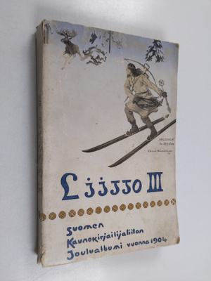 Liitto III : Suomen kaunokirjailijaliiton Joulualbumi vuo...