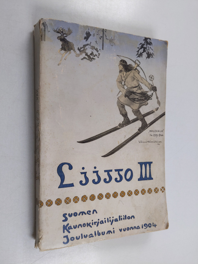 Liitto III : Suomen kaunokirjailijaliiton Joulualbumi vuo...