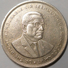 Mauritius. 5 rupees 1987, 1992. - pikkukuva 3