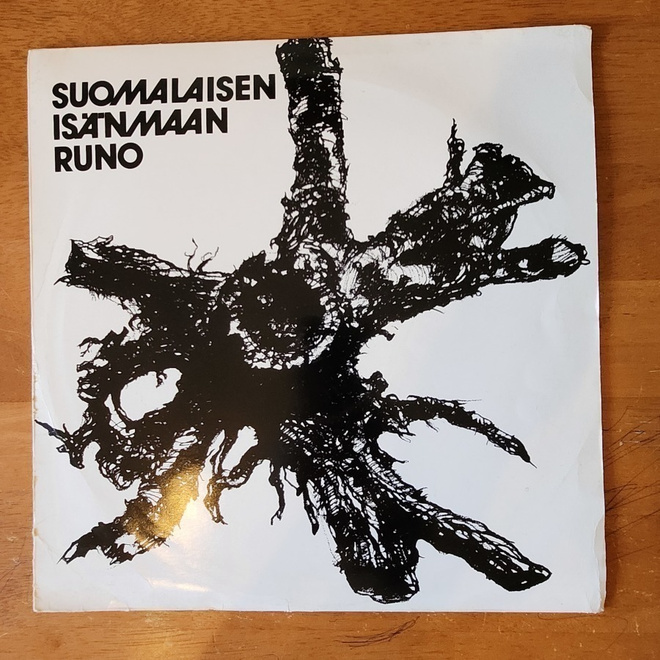 Suomalaisen Isänmaan Runo Lp (M-/EX)