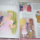 Barbie Tuntematon vieras - pikkukuva 3