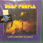 DEEP PURPLE - LAST CONCERT IN JAPAN M-/EX+ LP - pikkukuva 1