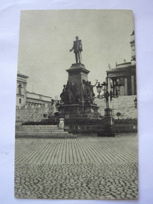 VANHA Postikortti Helsinki 1920