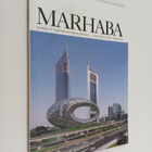 Marhaba 45 : Suomalais-arabialainen yhdistys ry SARAB : V... - pikkukuva 1