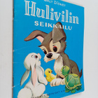 Walt Disney : Hulivilin seikkailu - pikkukuva 1