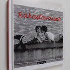 Sari Kumpulainen : Rakastavaiset - pikkukuva 1