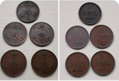 1 PENNI (5kpl) v.1873,1874,1875,1876 ja 1881