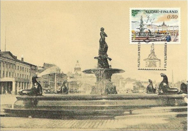 kortti ** Helsinki maksimikortti - erilaisia
