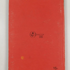 W. Murray : the ladybird key words reading scheme : the c... - pikkukuva 2