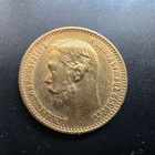 VUODEN 1899 5 RUPLAN KULTAINEN KOLIKKO - pikkukuva 1